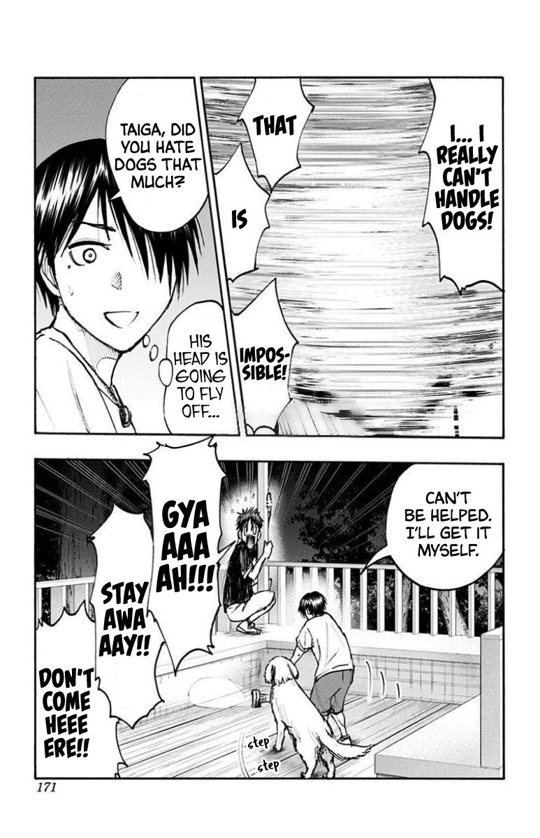 Kuroko No Basuke Replace Plus 31 9