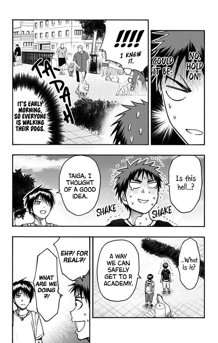 Kuroko No Basuke Replace Plus 32 15