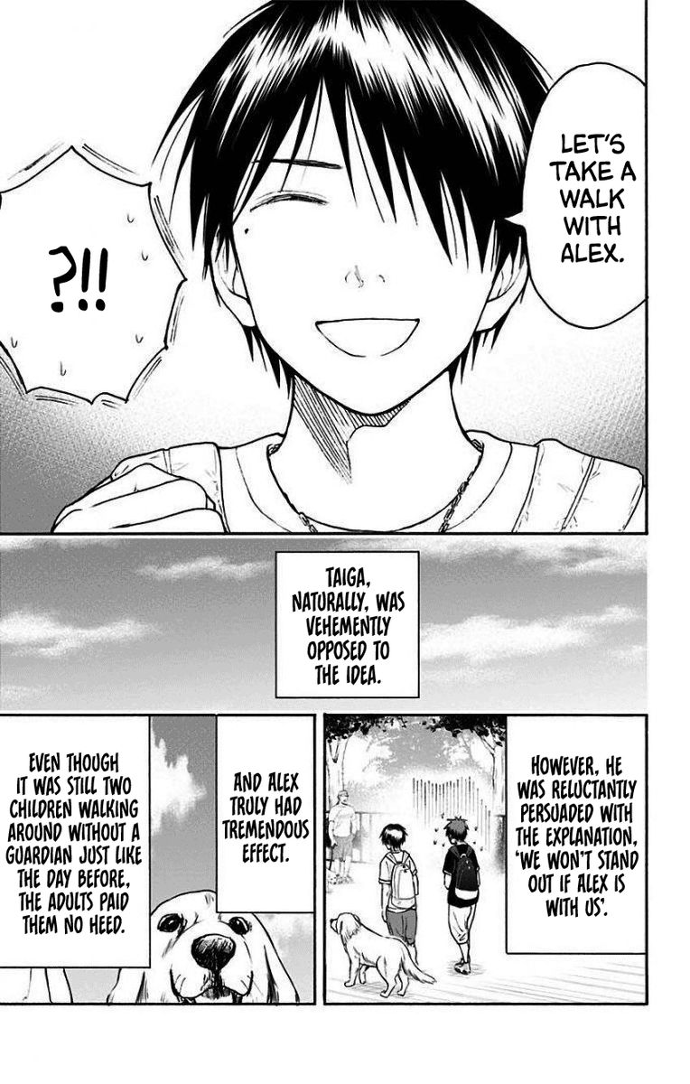 Kuroko No Basuke Replace Plus 32 16