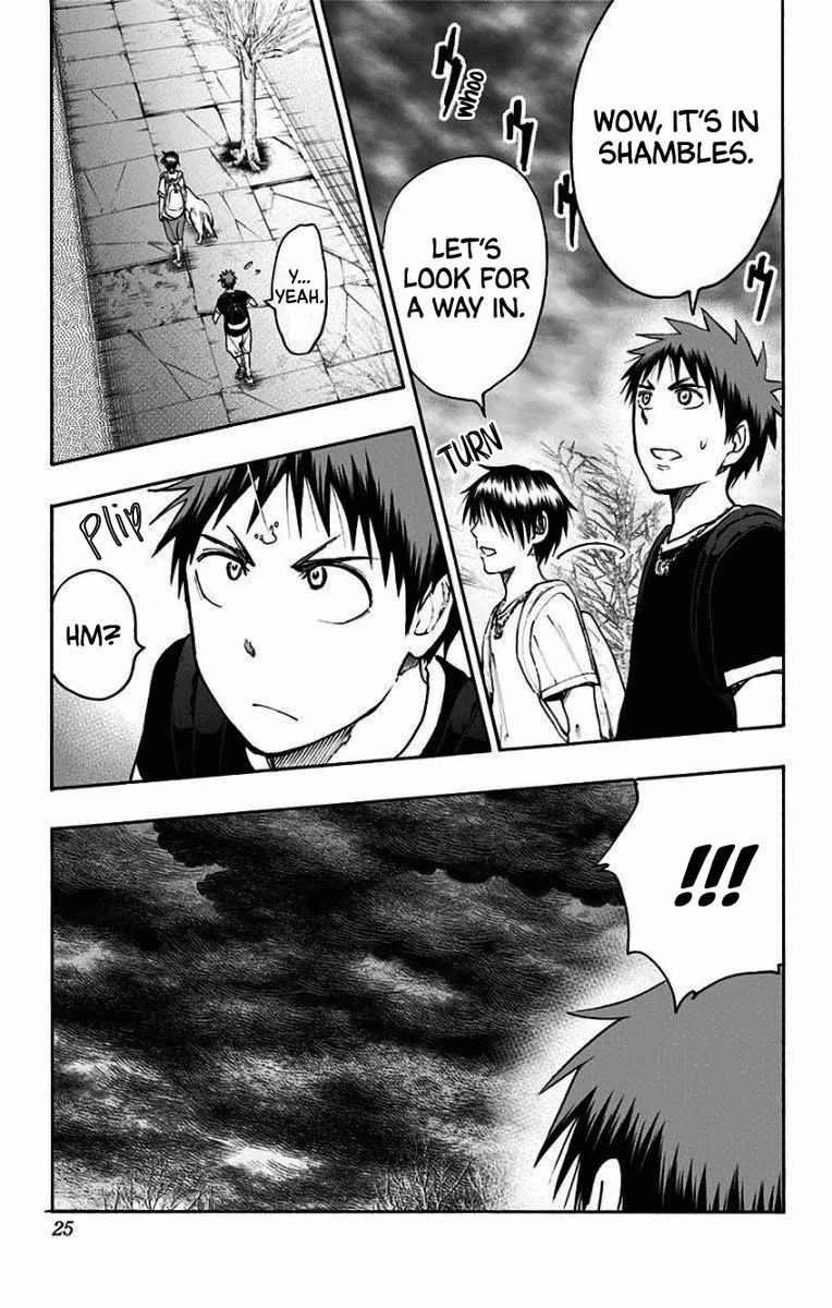 Kuroko No Basuke Replace Plus 32 20