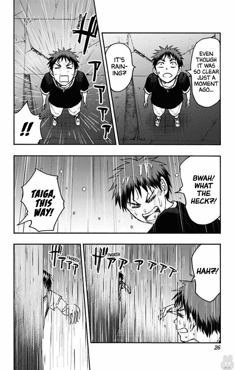 Kuroko No Basuke Replace Plus 32 21