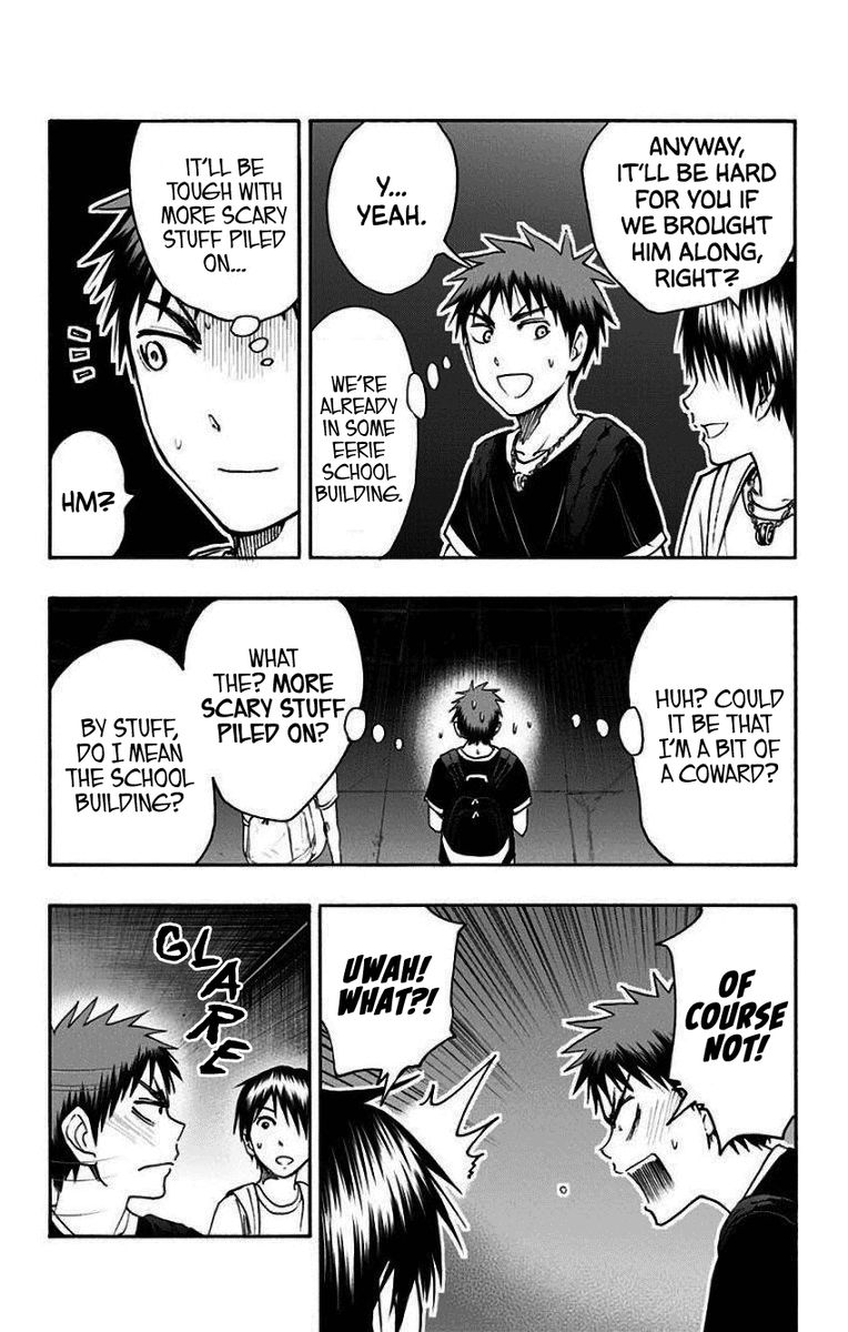 Kuroko No Basuke Replace Plus 32 25