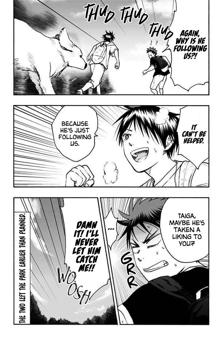 Kuroko No Basuke Replace Plus 32 8
