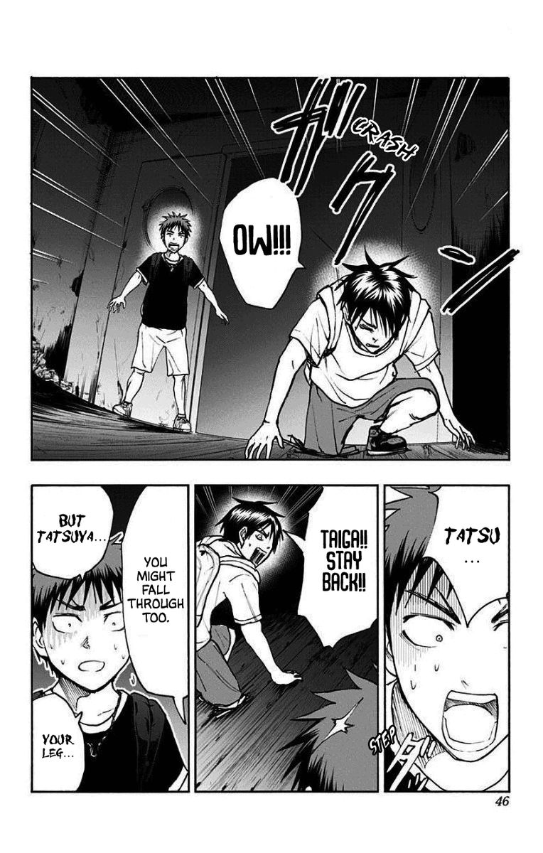 Kuroko No Basuke Replace Plus 33 14
