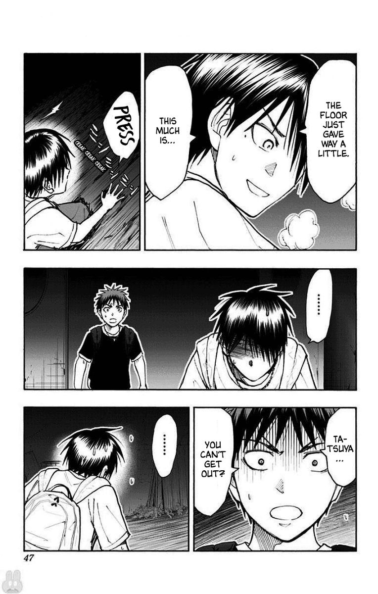 Kuroko No Basuke Replace Plus 33 15