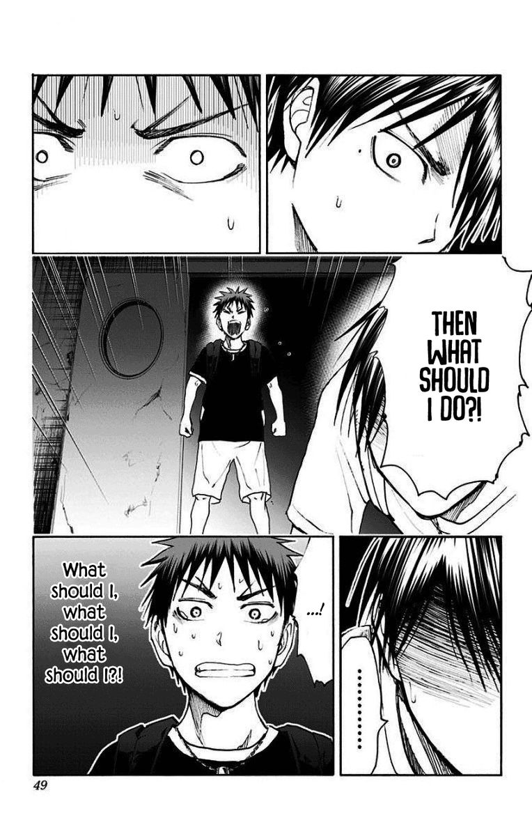 Kuroko No Basuke Replace Plus 33 17