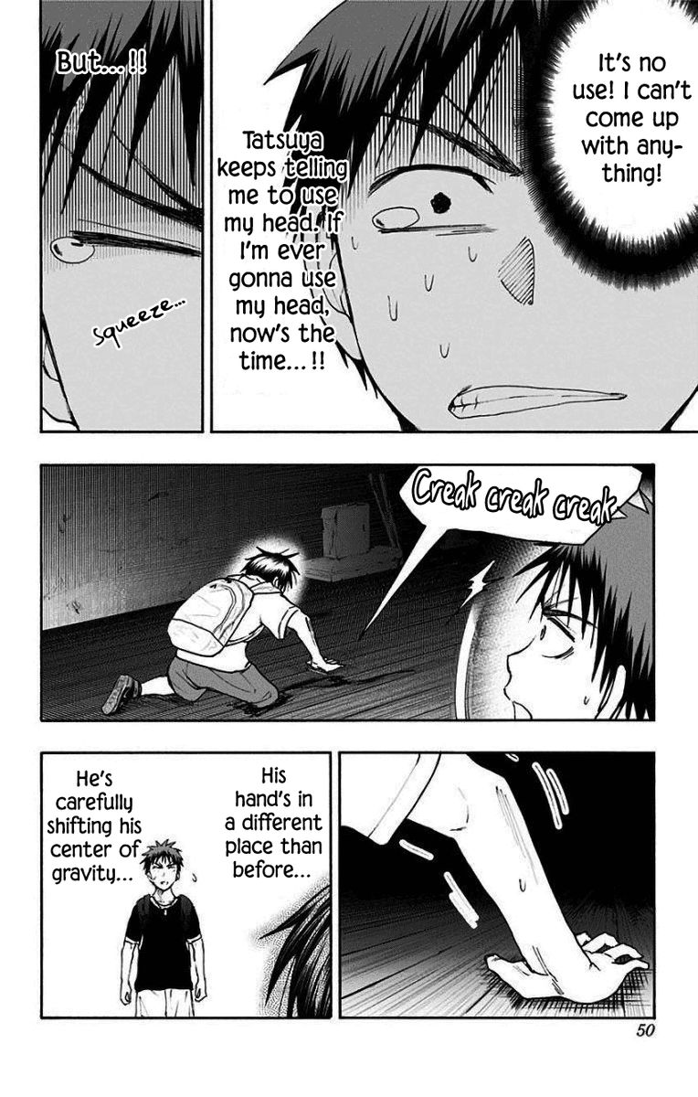 Kuroko No Basuke Replace Plus 33 18