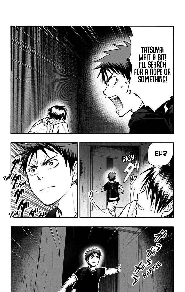 Kuroko No Basuke Replace Plus 33 20