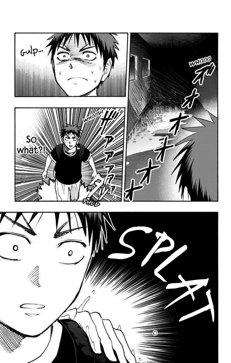Kuroko No Basuke Replace Plus 33 21