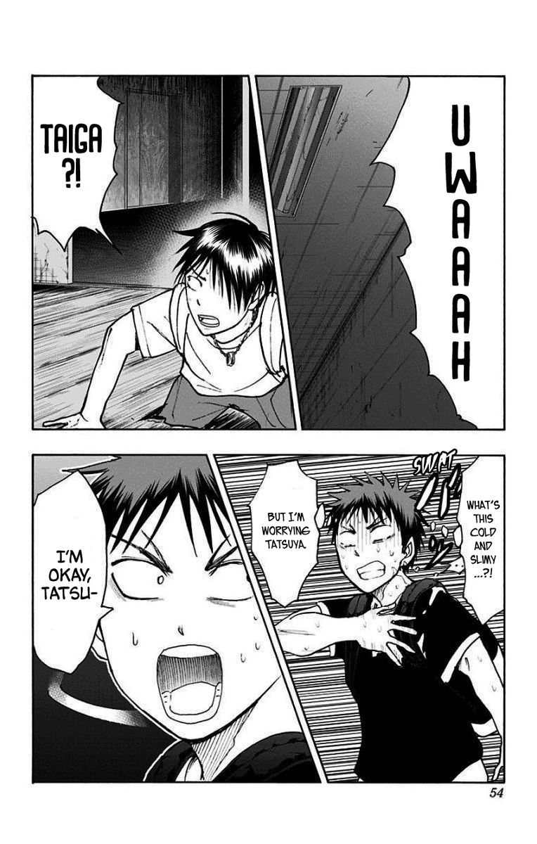 Kuroko No Basuke Replace Plus 33 22