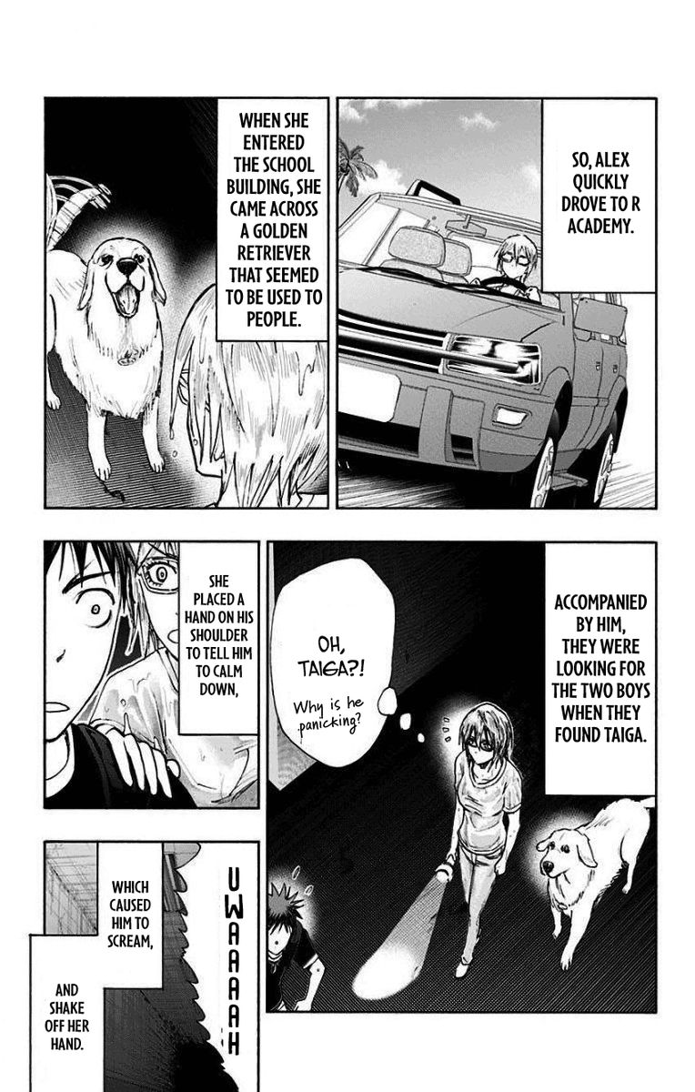 Kuroko No Basuke Replace Plus 33 29