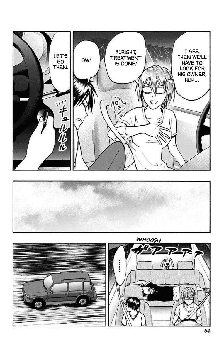 Kuroko No Basuke Replace Plus 33 32