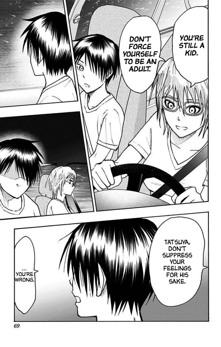 Kuroko No Basuke Replace Plus 33 37