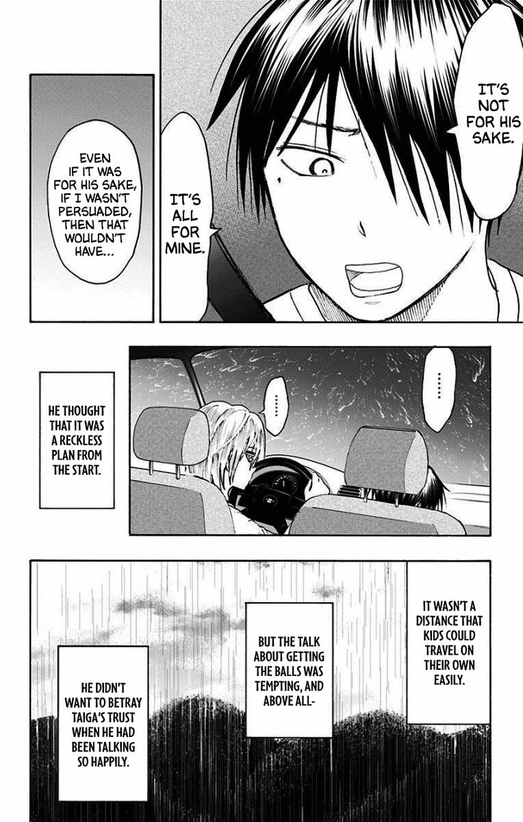 Kuroko No Basuke Replace Plus 33 38