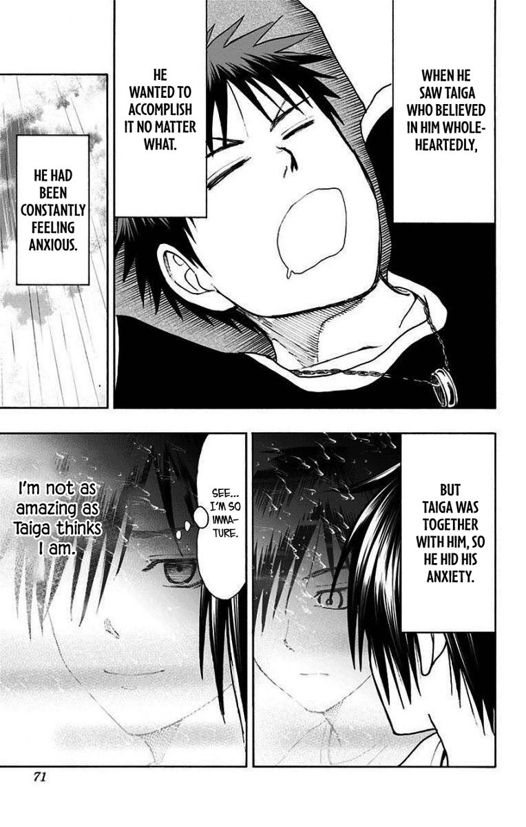 Kuroko No Basuke Replace Plus 33 39