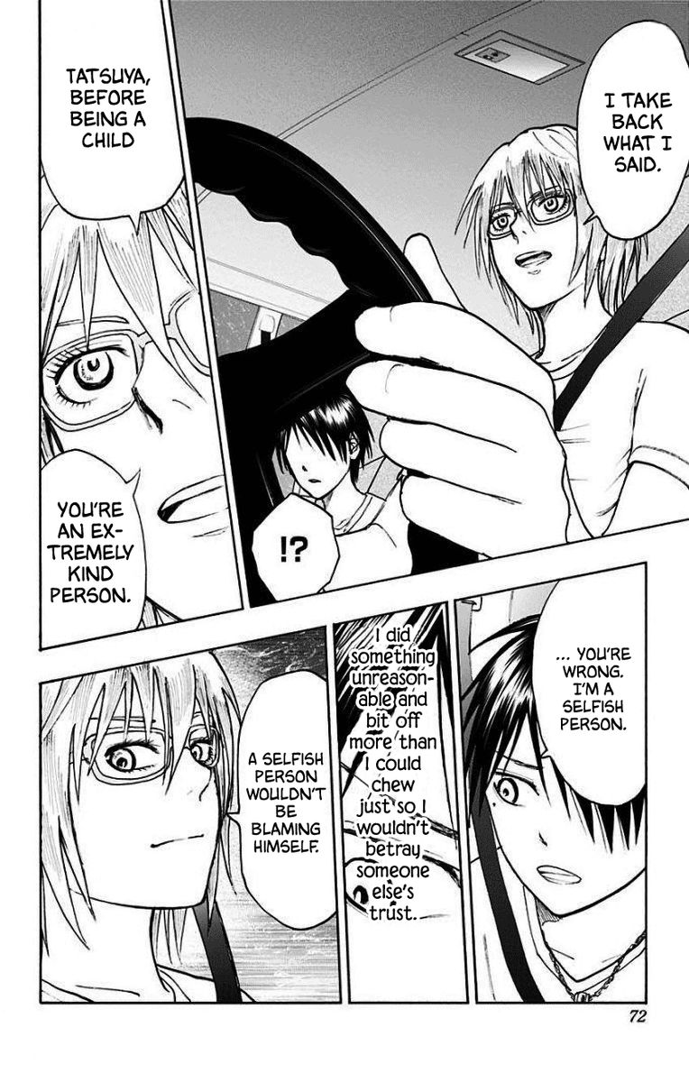 Kuroko No Basuke Replace Plus 33 40