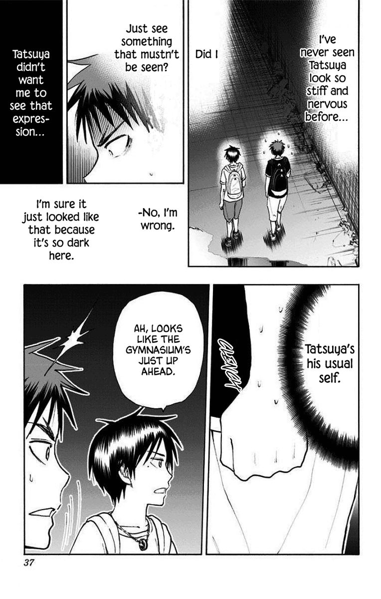 Kuroko No Basuke Replace Plus 33 5