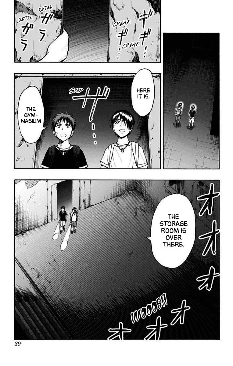 Kuroko No Basuke Replace Plus 33 7