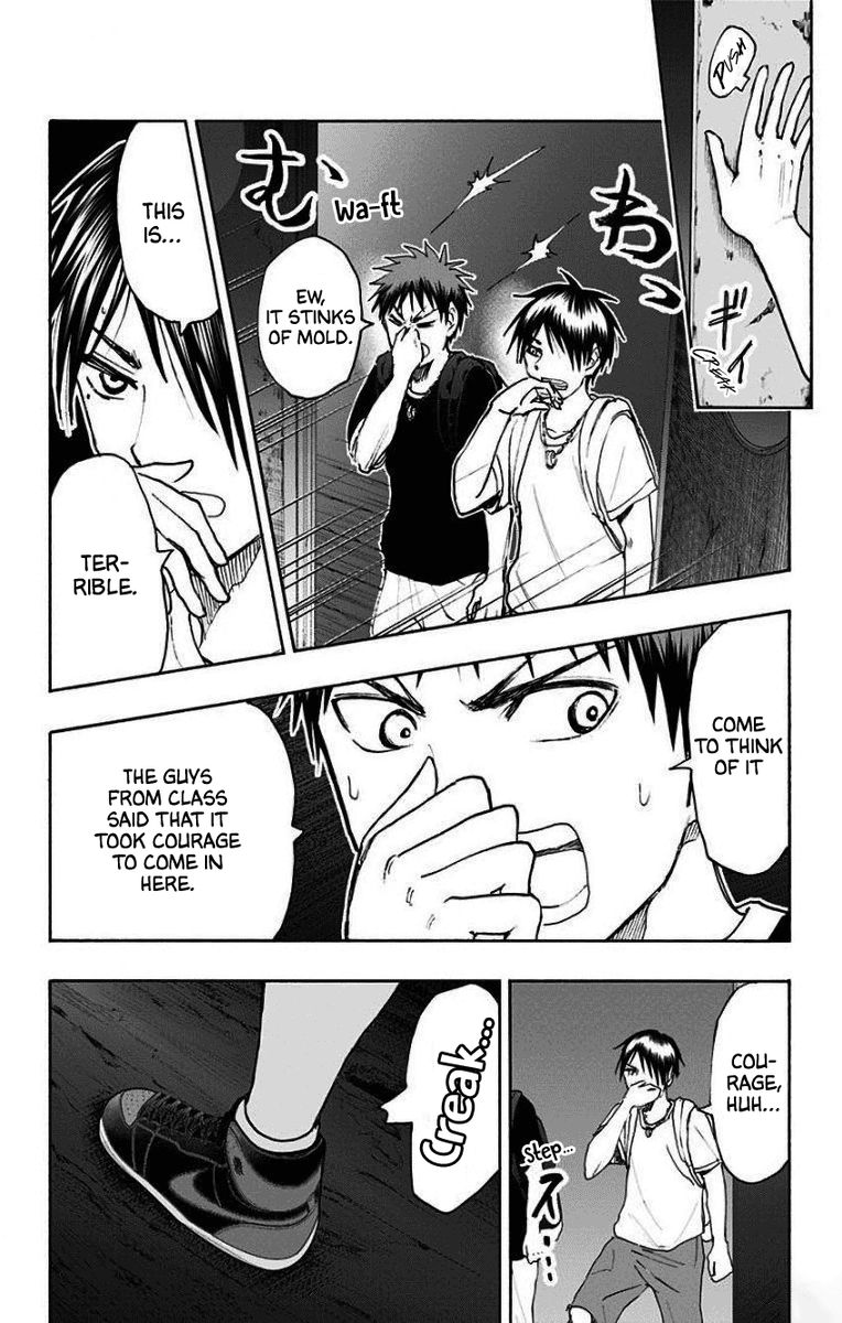 Kuroko No Basuke Replace Plus 33 8