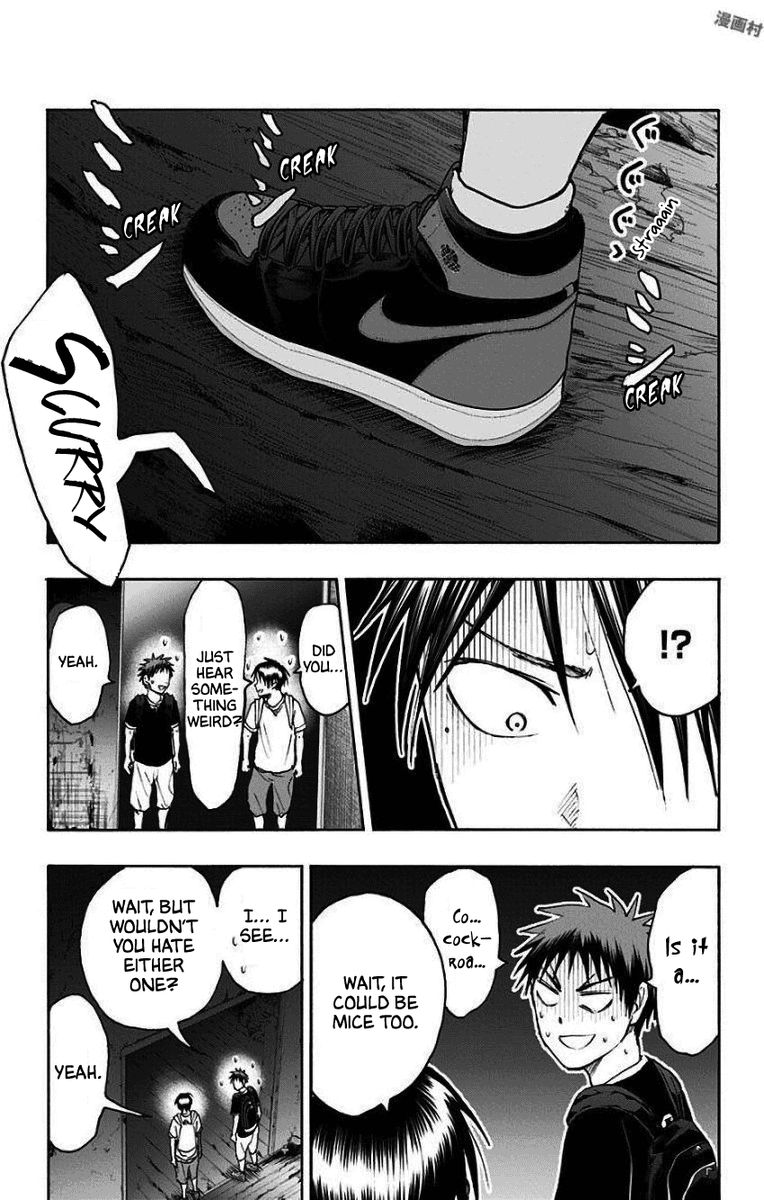 Kuroko No Basuke Replace Plus 33 9