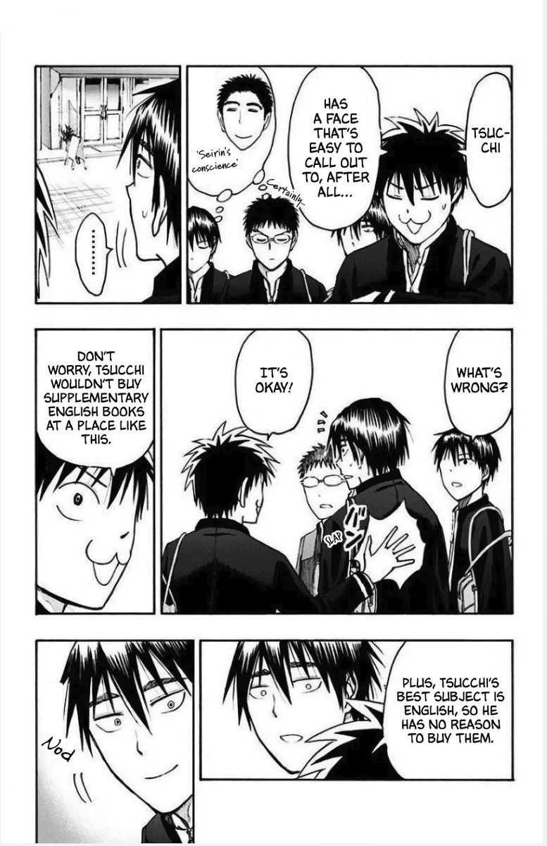 Kuroko No Basuke Replace Plus 34 42