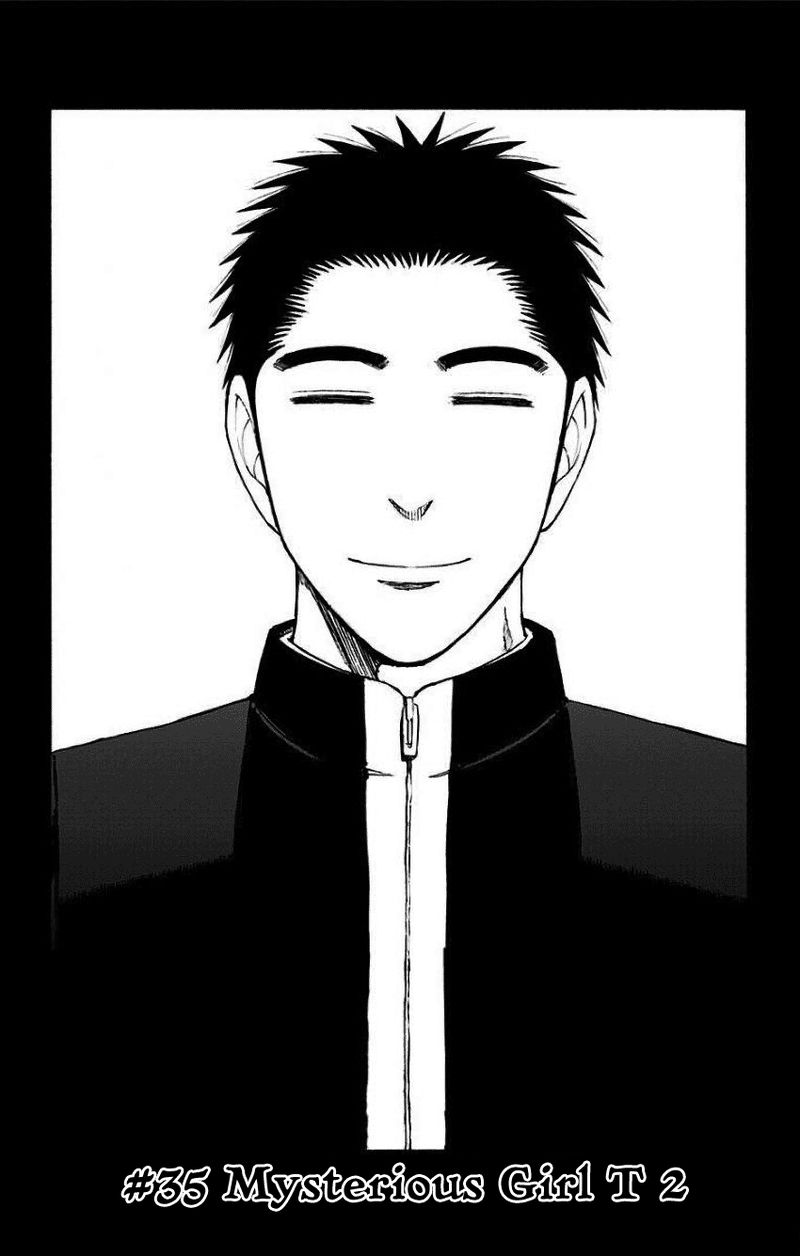 Kuroko No Basuke Replace Plus 35 1