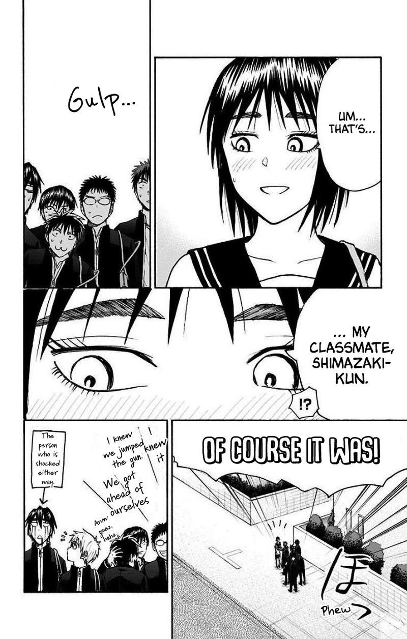 Kuroko No Basuke Replace Plus 35 10