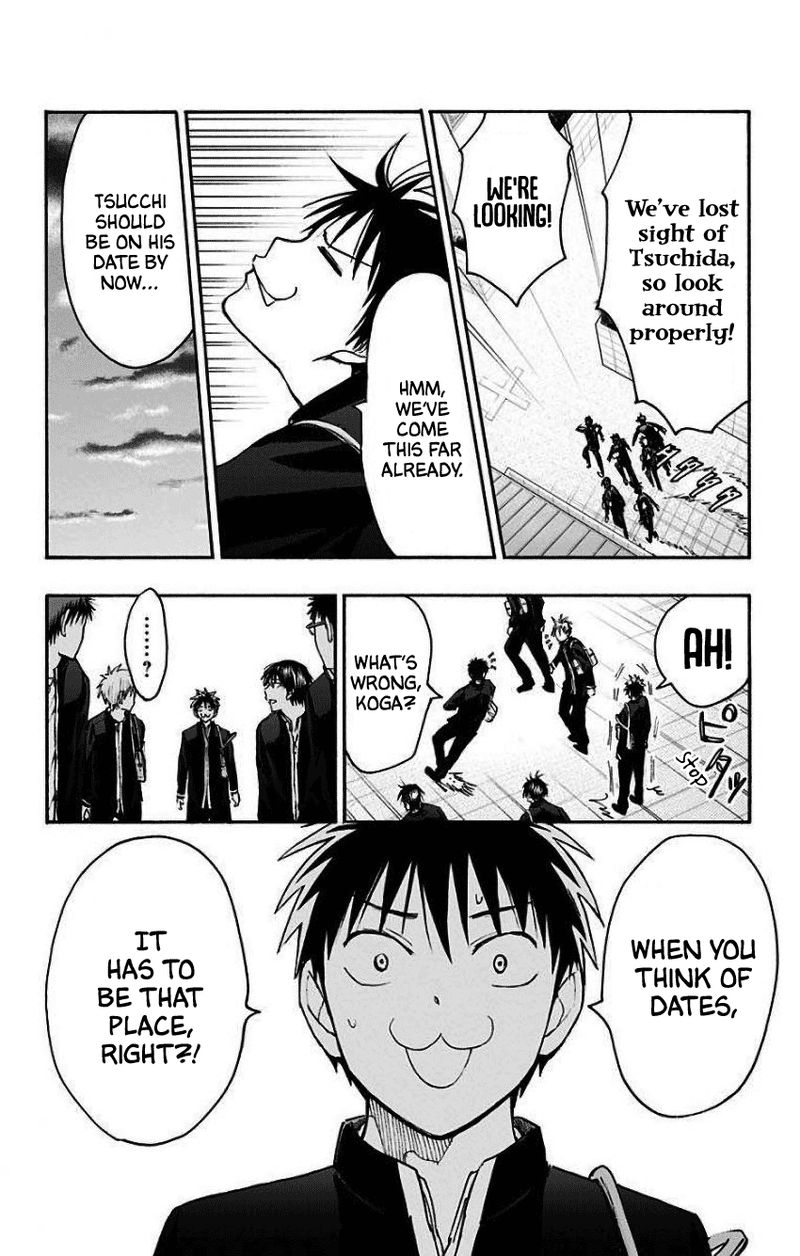 Kuroko No Basuke Replace Plus 35 12