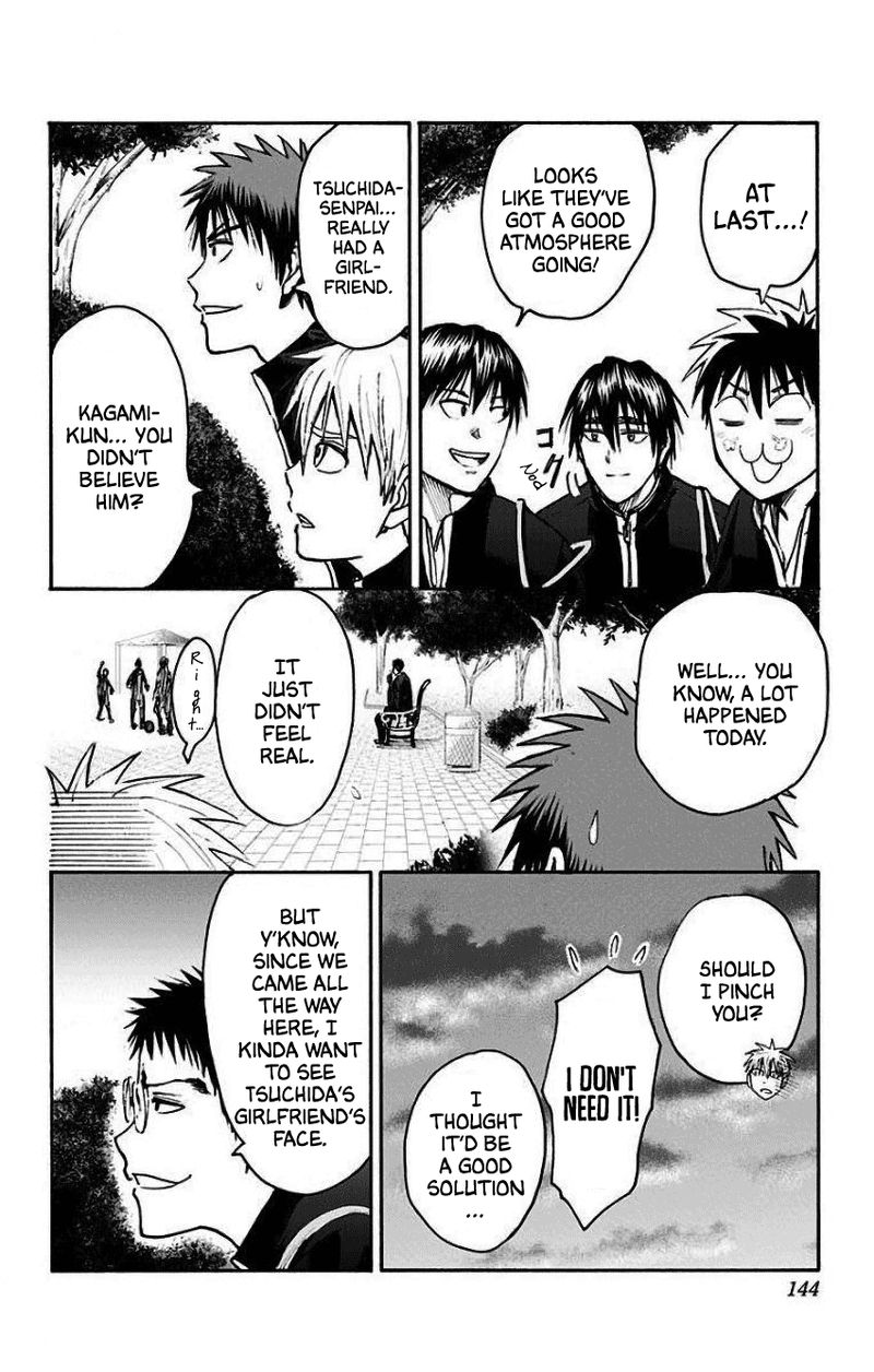 Kuroko No Basuke Replace Plus 35 14
