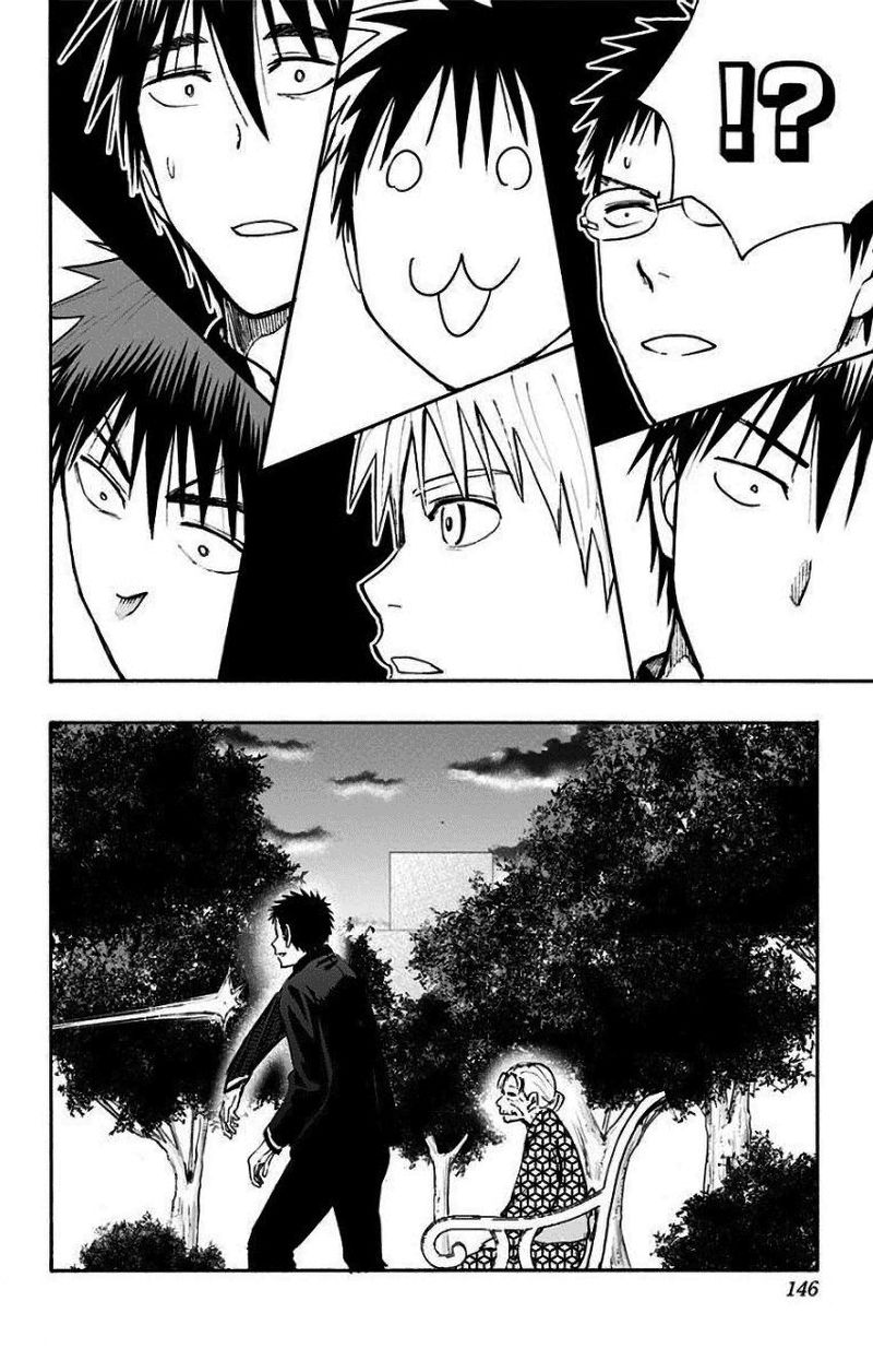 Kuroko No Basuke Replace Plus 35 16