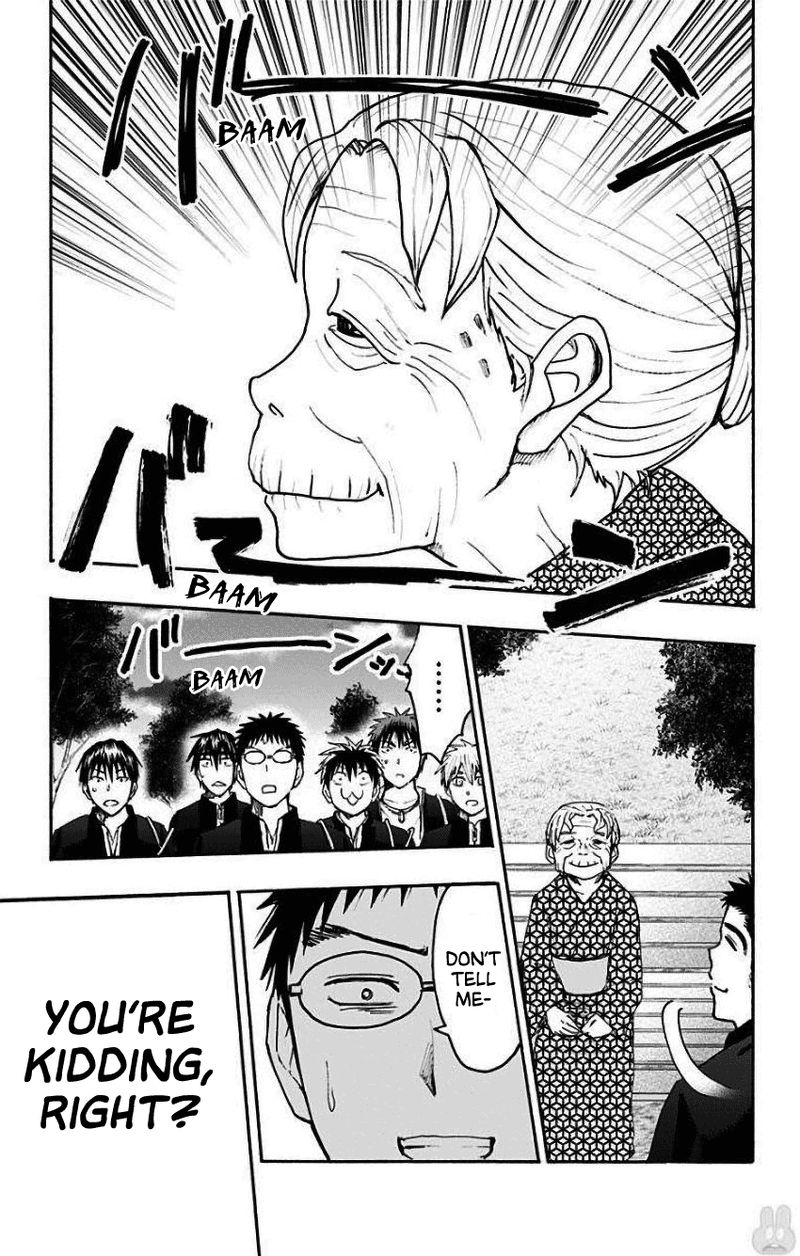 Kuroko No Basuke Replace Plus 35 17
