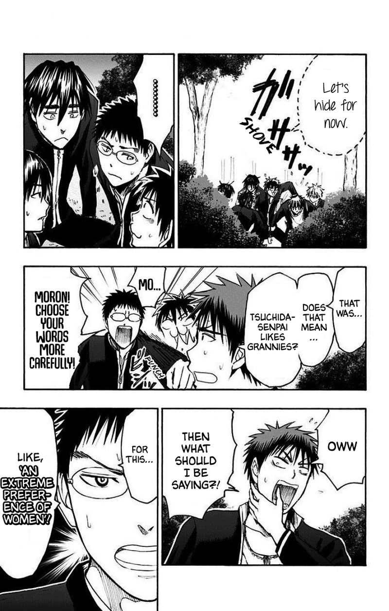 Kuroko No Basuke Replace Plus 35 19