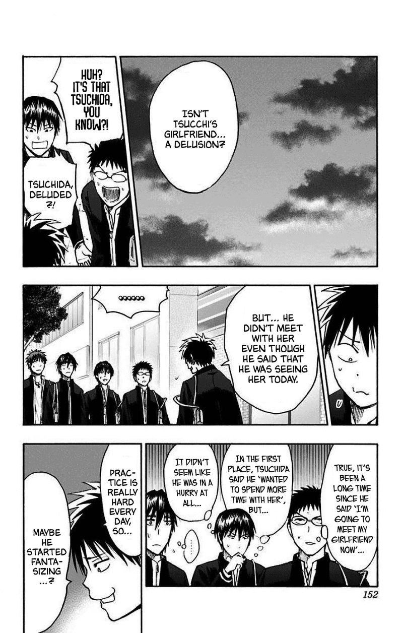 Kuroko No Basuke Replace Plus 35 22