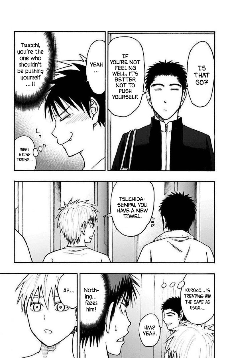 Kuroko No Basuke Replace Plus 35 25
