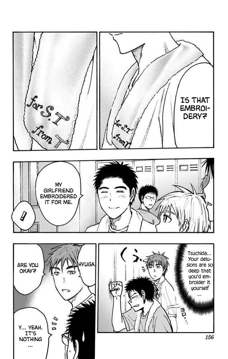 Kuroko No Basuke Replace Plus 35 26