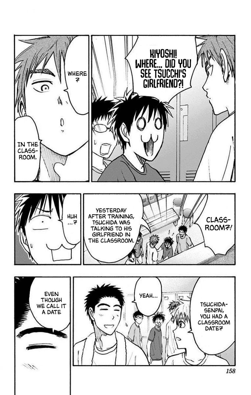 Kuroko No Basuke Replace Plus 35 28
