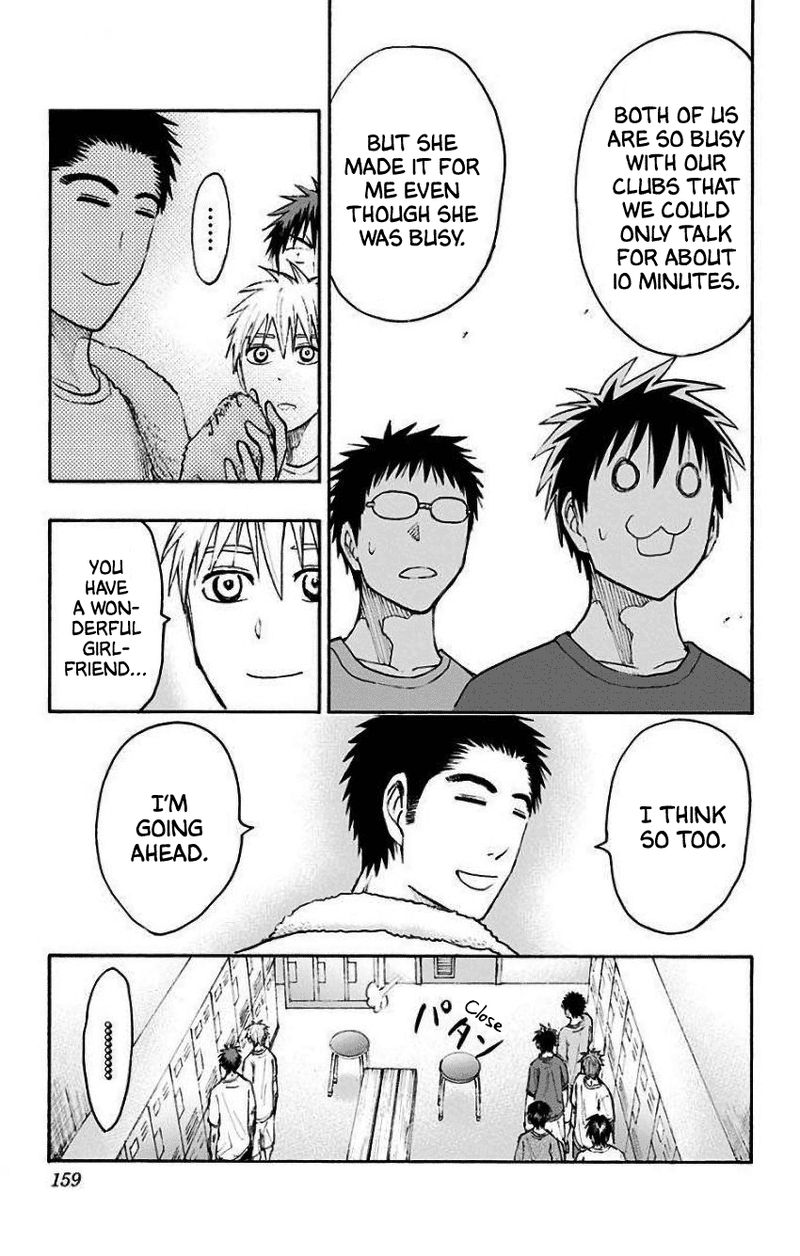 Kuroko No Basuke Replace Plus 35 29