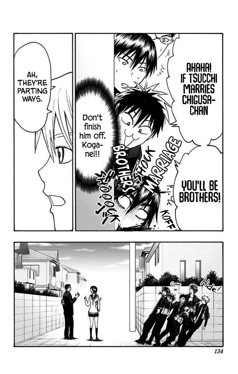 Kuroko No Basuke Replace Plus 35 4