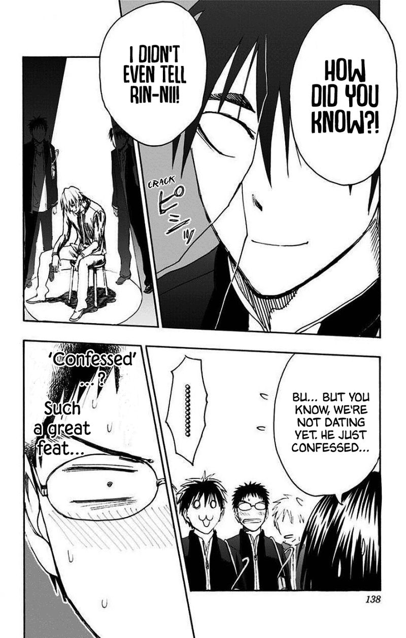 Kuroko No Basuke Replace Plus 35 8