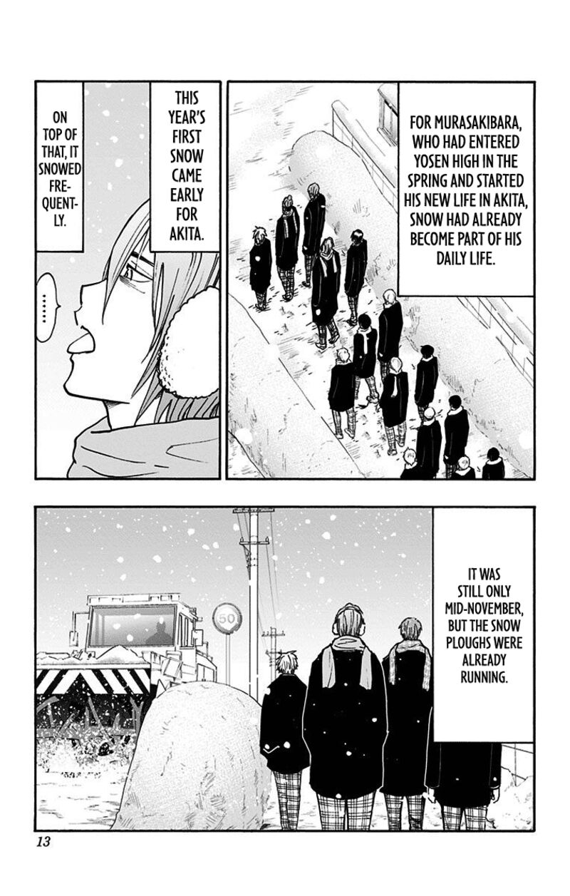Kuroko No Basuke Replace Plus 36 10