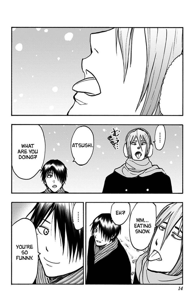 Kuroko No Basuke Replace Plus 36 11