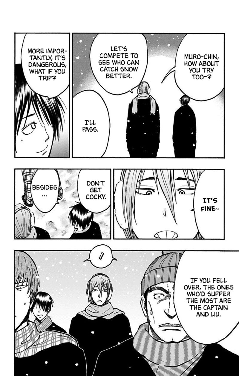 Kuroko No Basuke Replace Plus 36 12