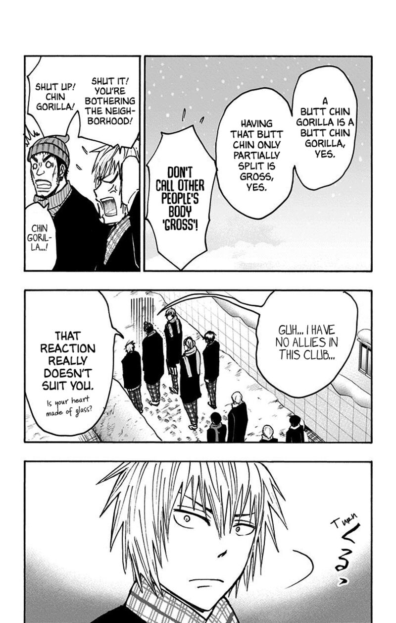 Kuroko No Basuke Replace Plus 36 14
