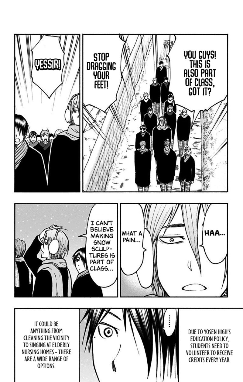 Kuroko No Basuke Replace Plus 36 15