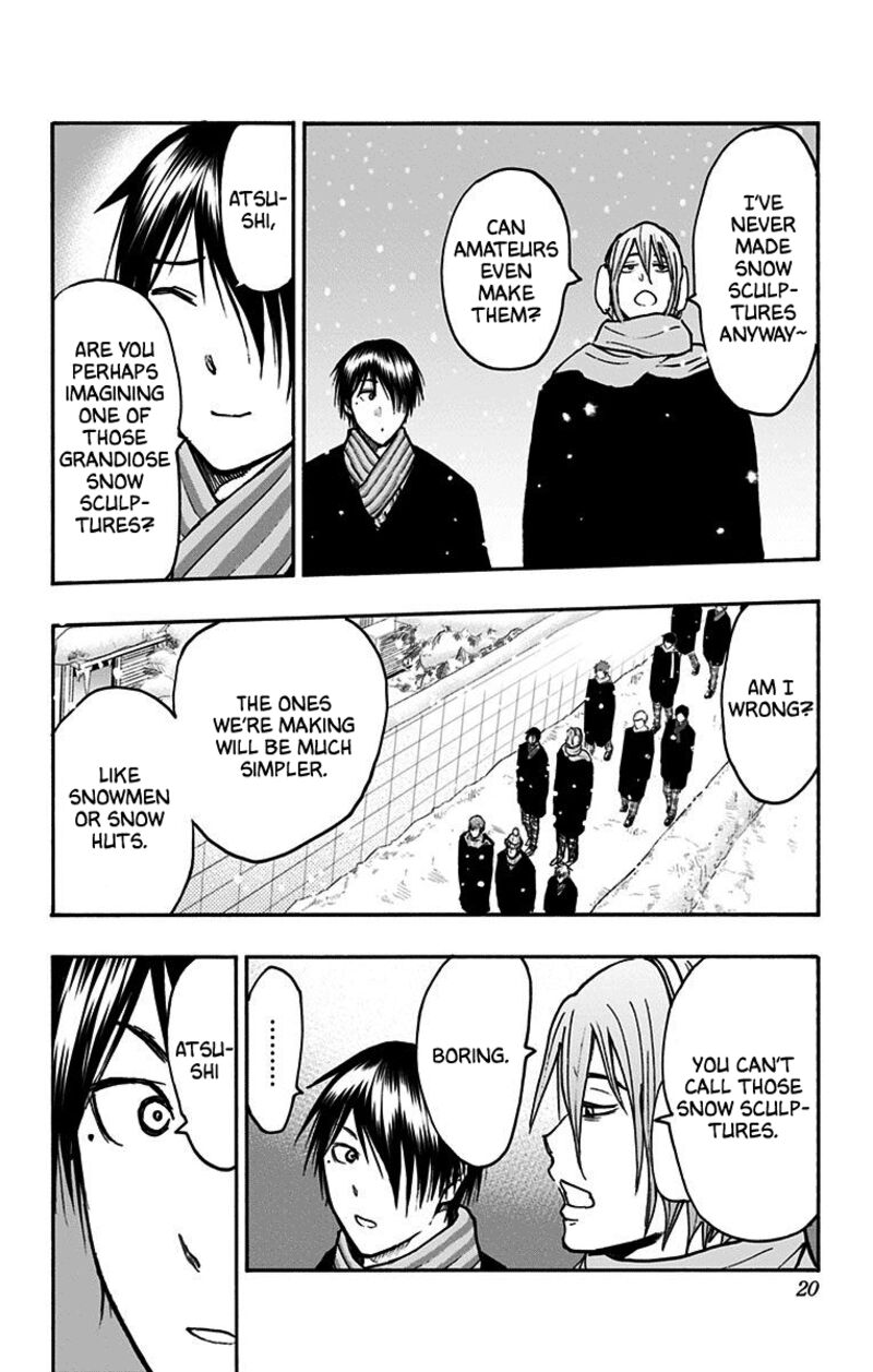 Kuroko No Basuke Replace Plus 36 17