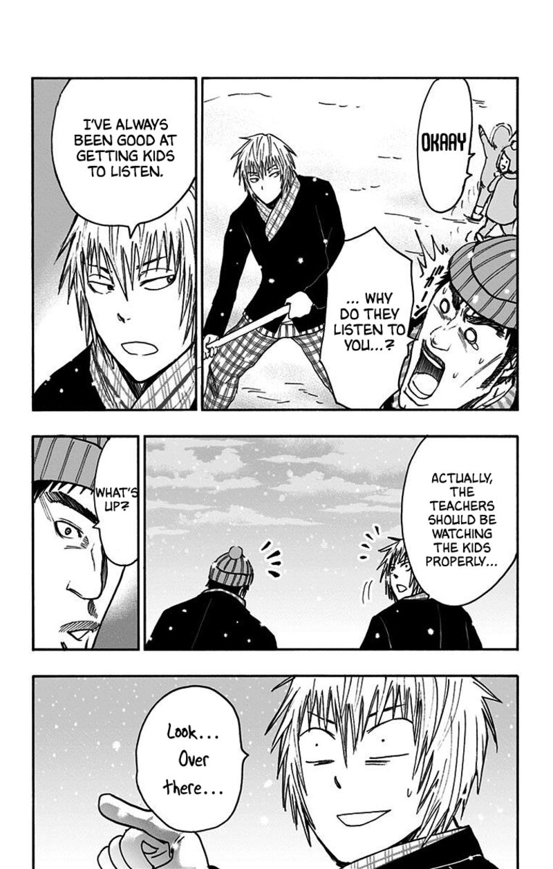 Kuroko No Basuke Replace Plus 36 25