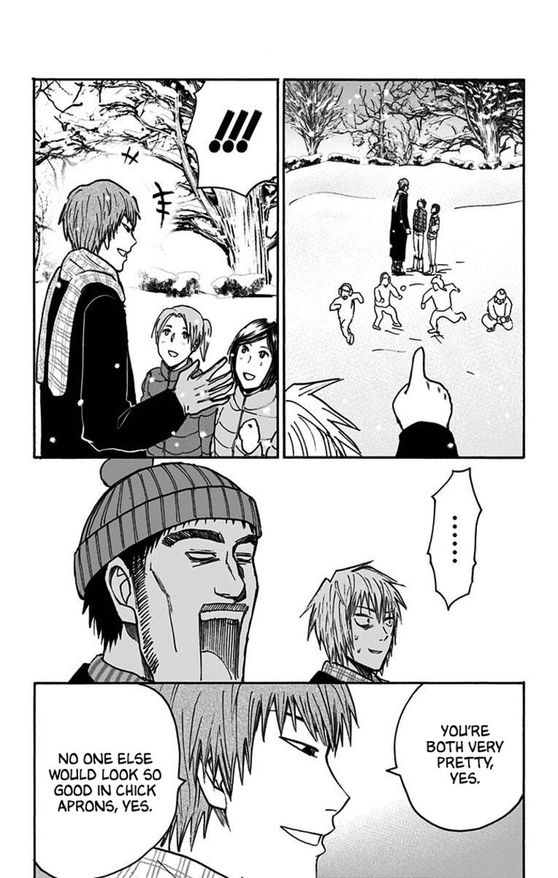 Kuroko No Basuke Replace Plus 36 26
