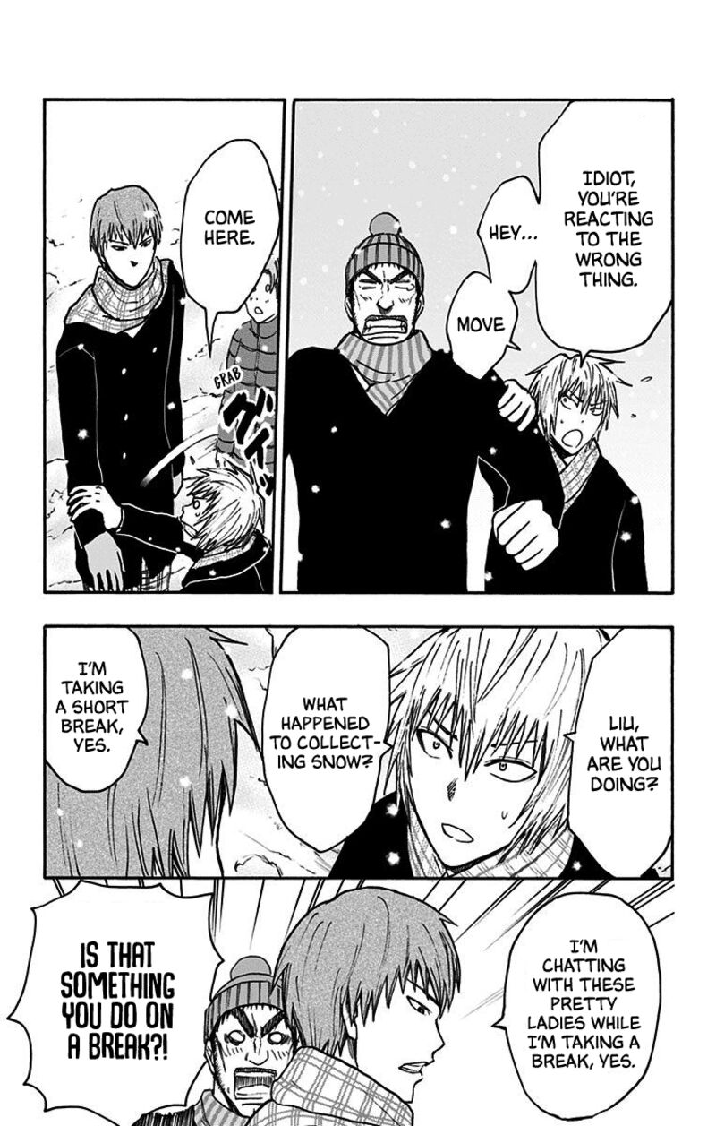Kuroko No Basuke Replace Plus 36 28