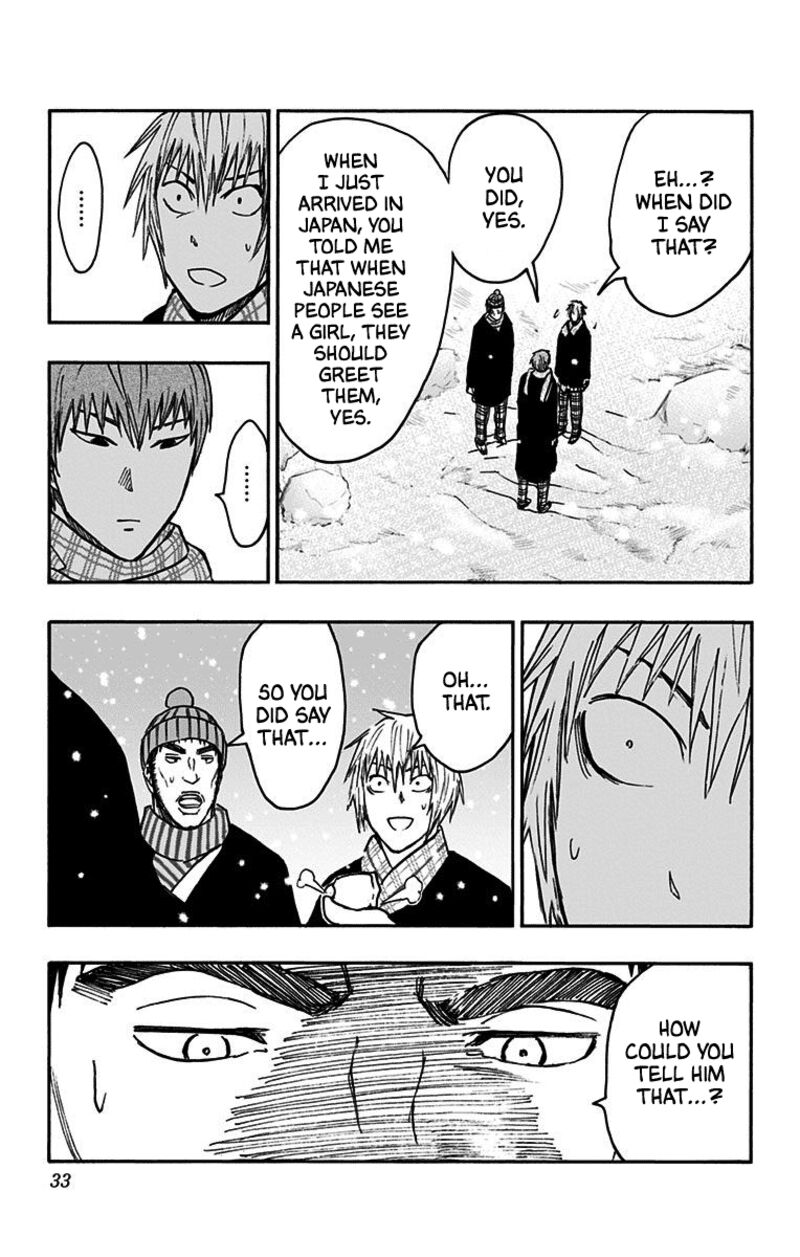 Kuroko No Basuke Replace Plus 36 30