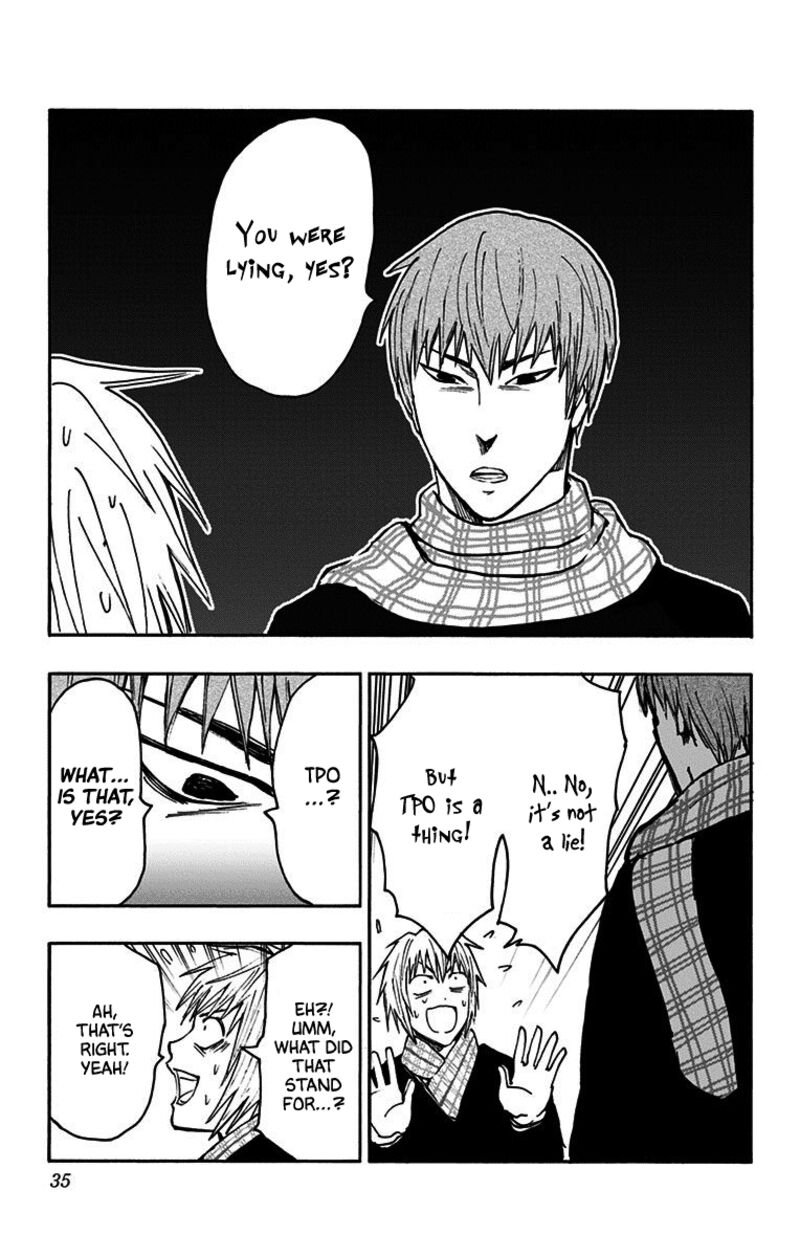 Kuroko No Basuke Replace Plus 36 32